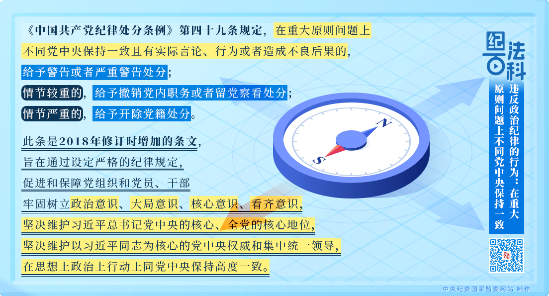 W020250407309258262541.png